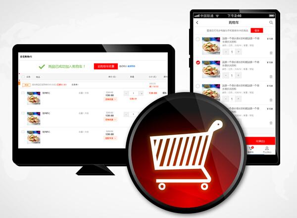 什么才是好的企業(yè)官網(wǎng)？
