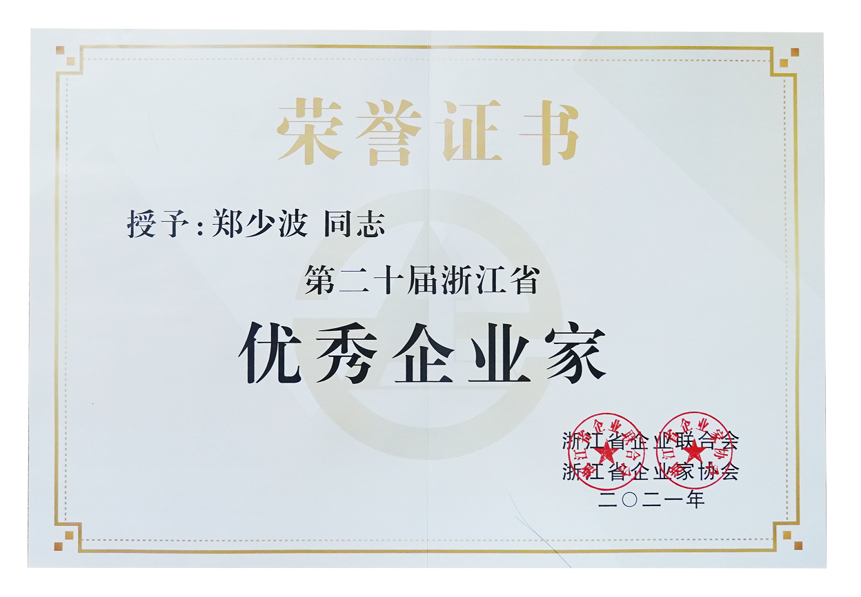 1639119272552551GSQo.png 1639119272552551GSQo.png