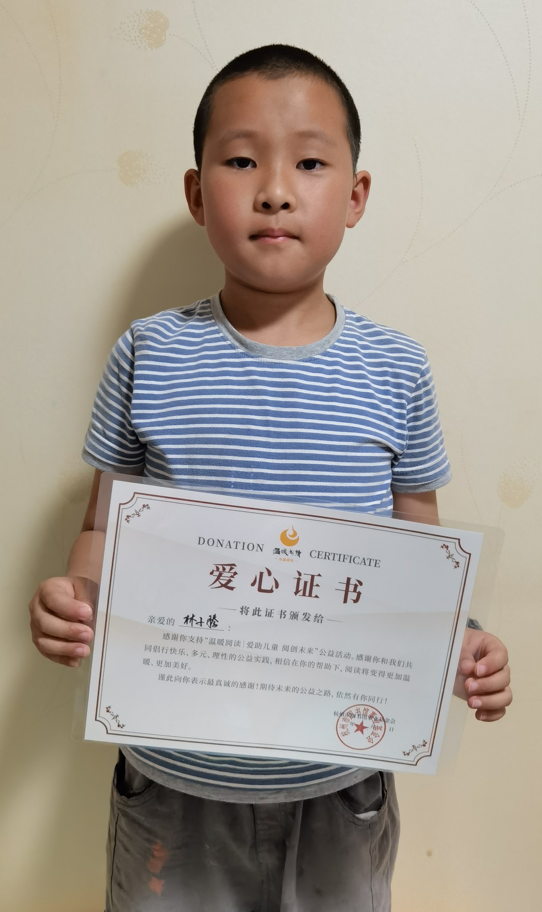 1659511742753024GO7j.jpg 1659511742753024GO7j.jpg