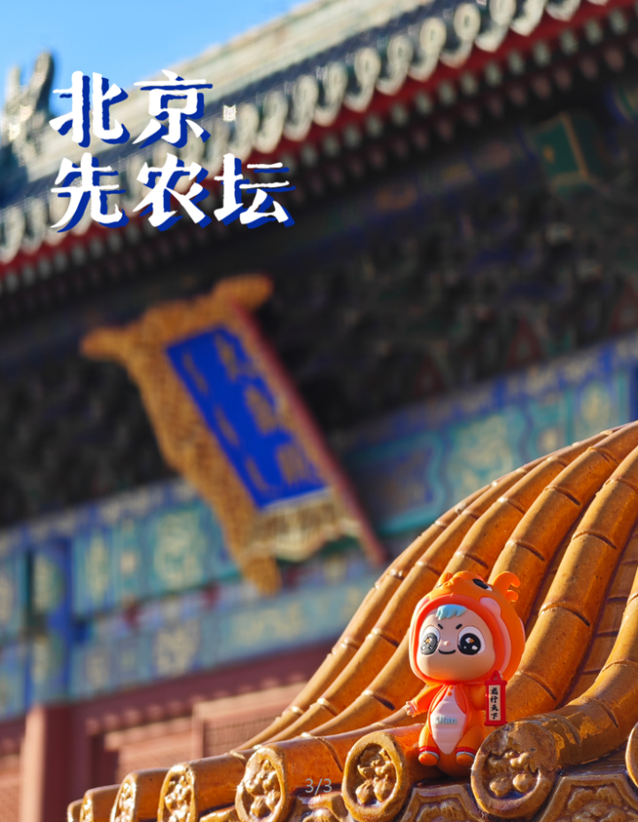 1730268306694067igdj.png 1730268306694067igdj.png