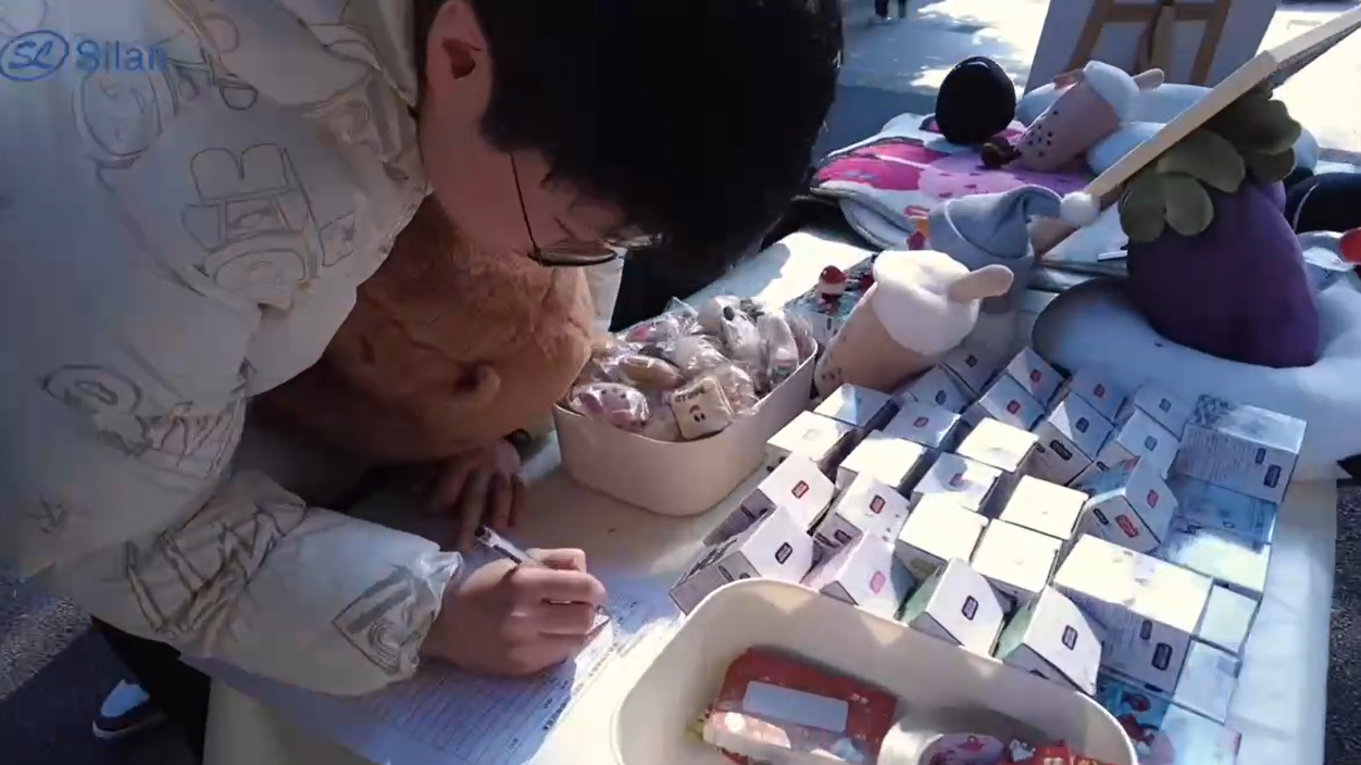 1741765858185351hgw0.png 1741765858185351hgw0.png